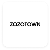 ZOZOTOWN
