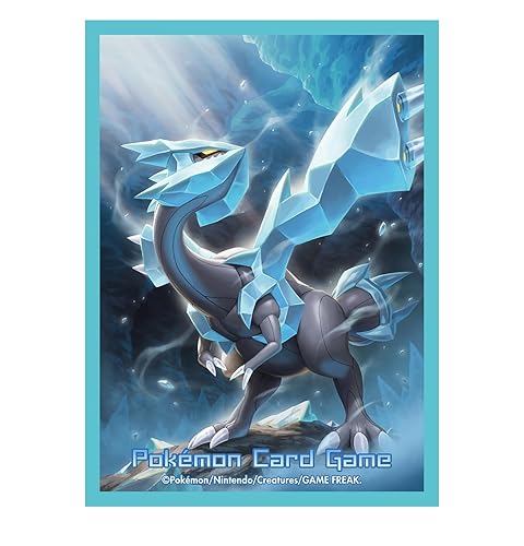 ポケモンセンターオリジナル ポケモンカードゲーム デッキシールド プレミアム・グロス キュレム