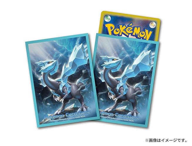 ポケモンセンターオリジナル ポケモンカードゲーム デッキシールド プレミアム・グロス キュレム